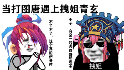 把一个价值3000块的神威大唐，玩出300万的效果是什么体验！