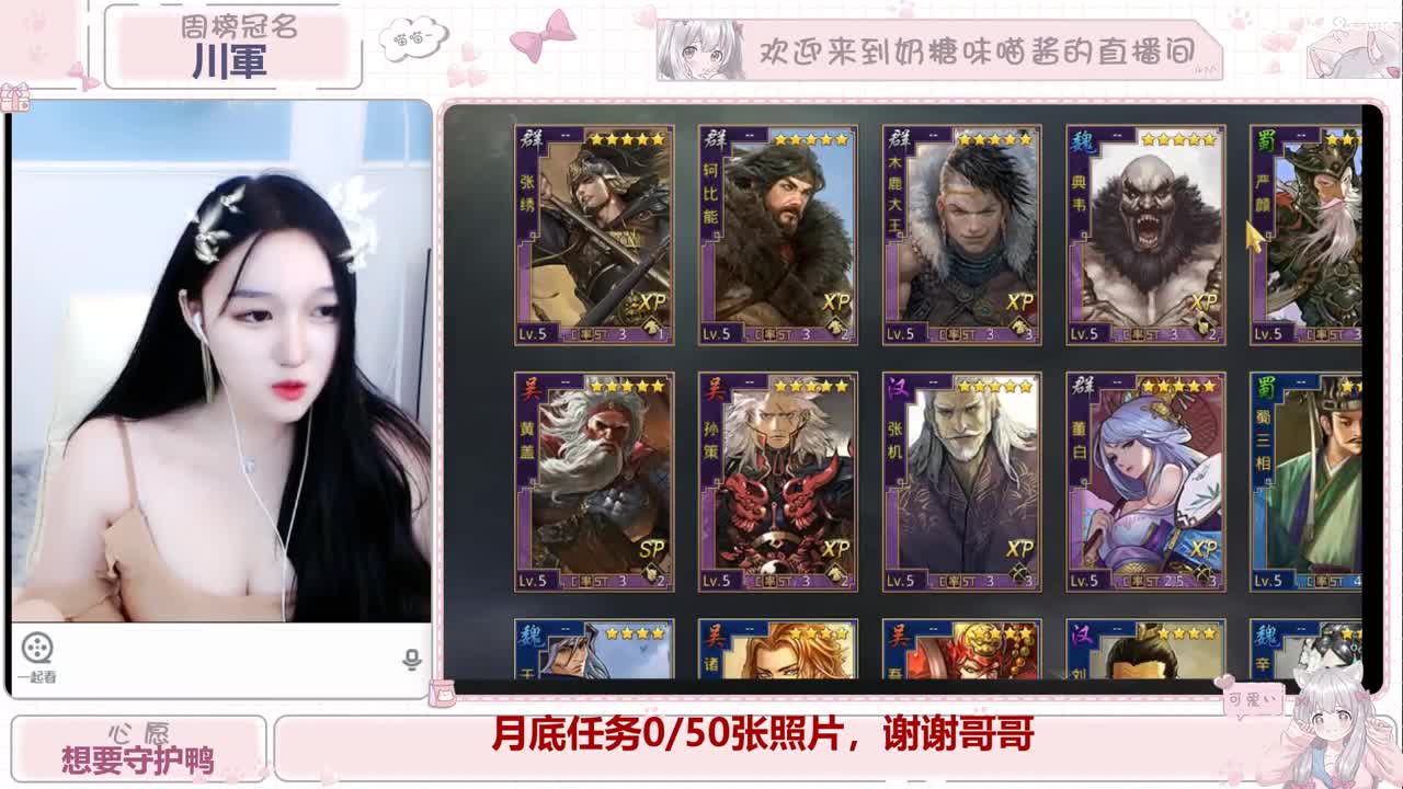 风止意难平