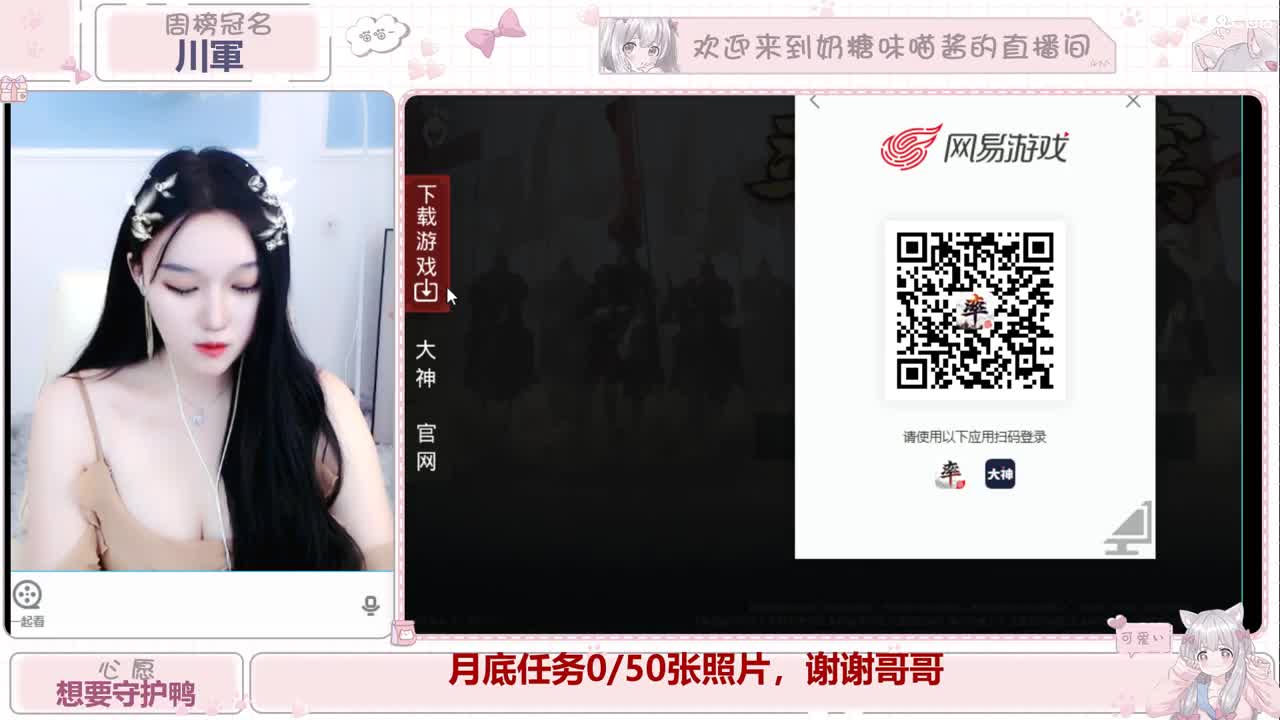 风止意难平