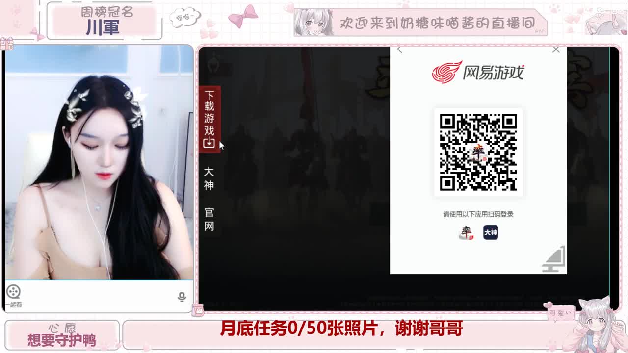 风止意难平