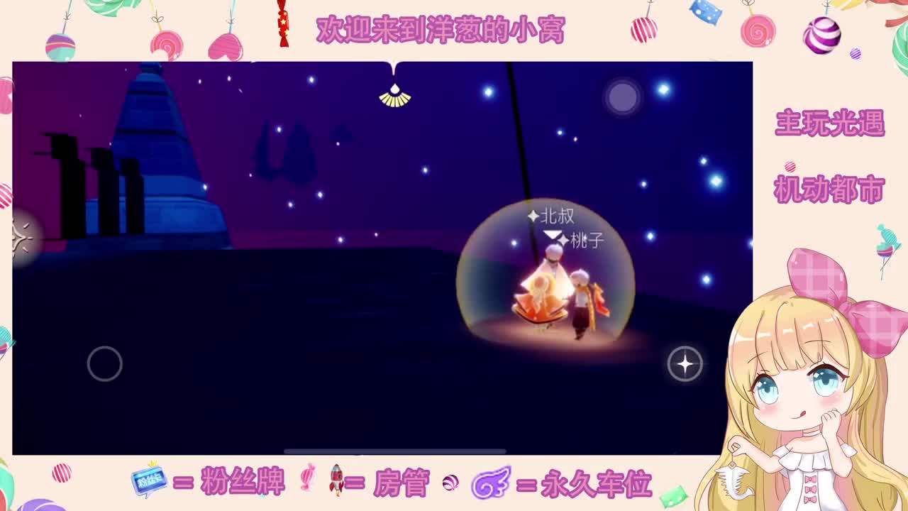勤劳搬砖