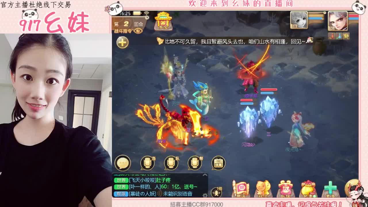 可是  我还是很想你 第1段