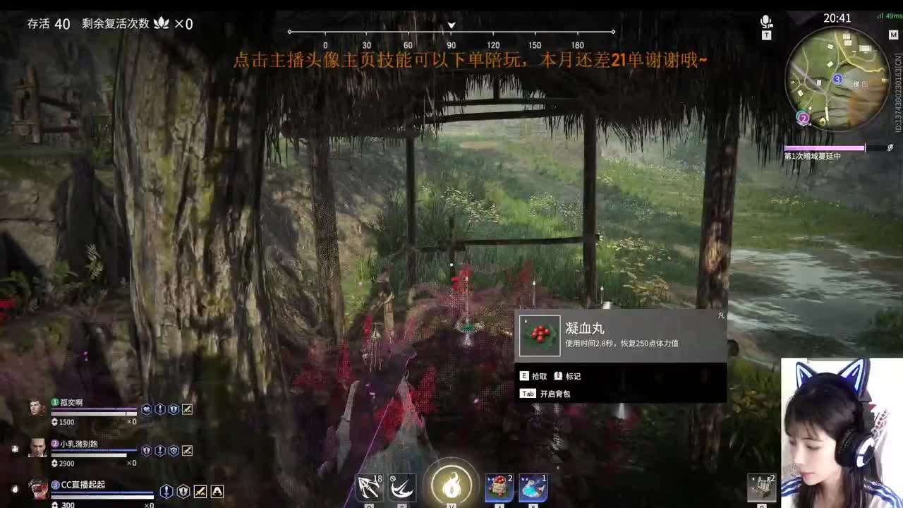 宁红夜专场在线接陪玩 第2段