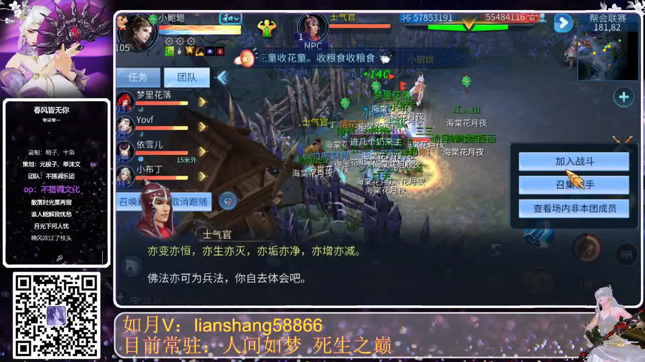 啊哈~我来了