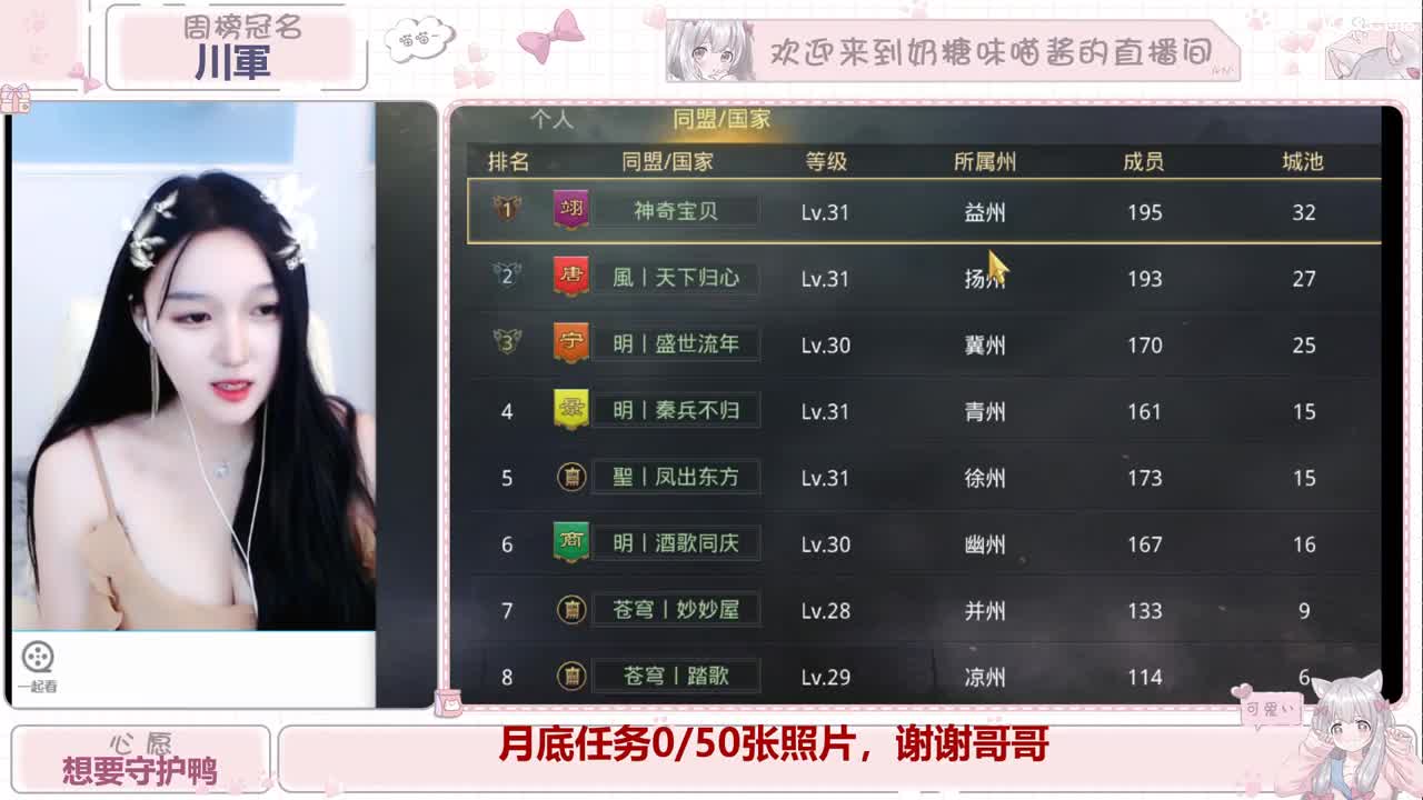 风止意难平