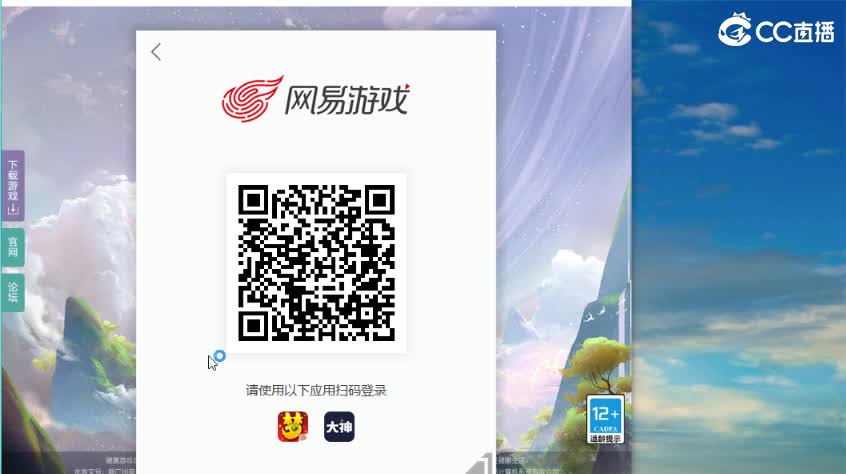 敦煌速推 包排行