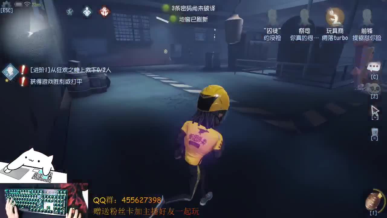水晶塔罗 第1段