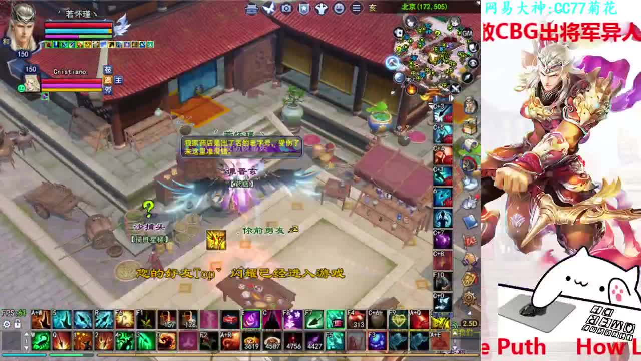 786幸运打宝 第1段