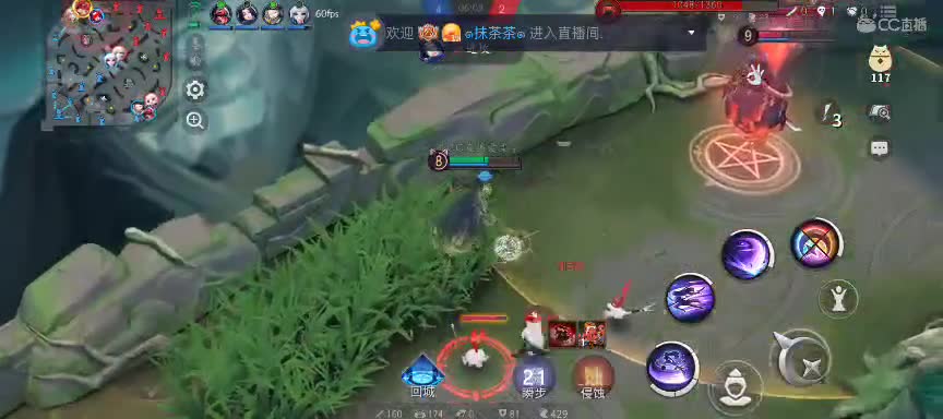 极限流中单（被）教学