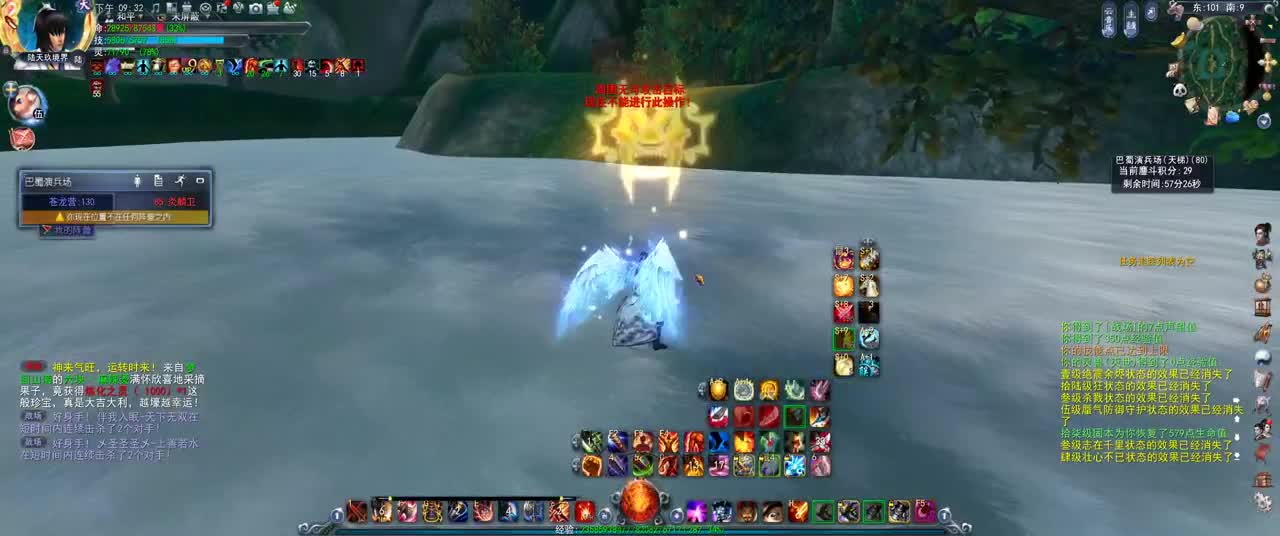 第一破甲 常驻8W血量 第1段