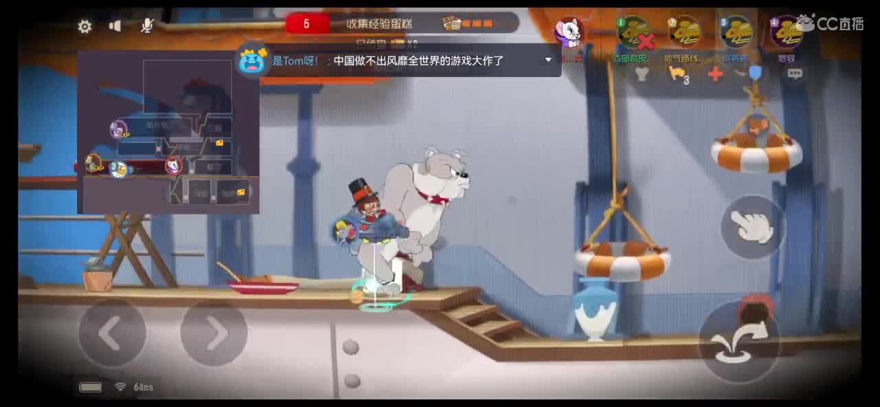 未成年人玩不了游戏可以看直播呀～