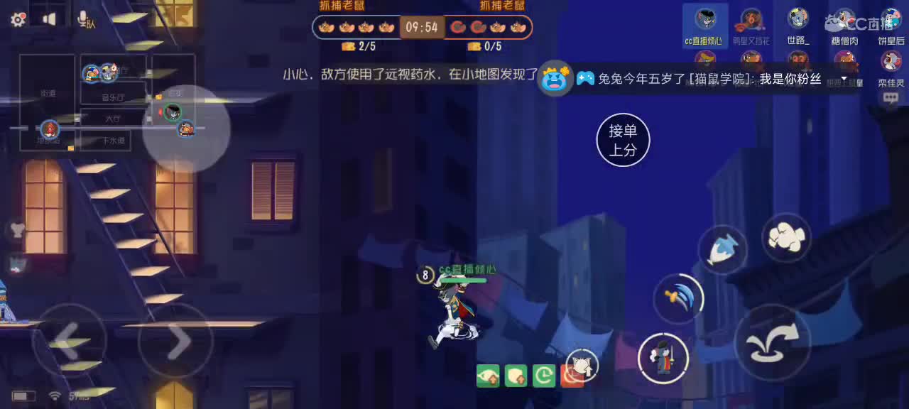 饼干干睡觉了《代打Dd》