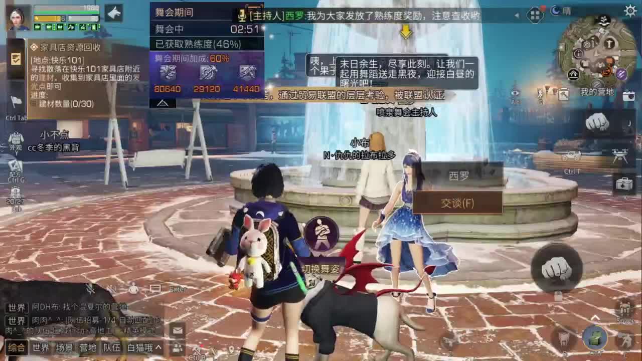 嗨，九月！！！！