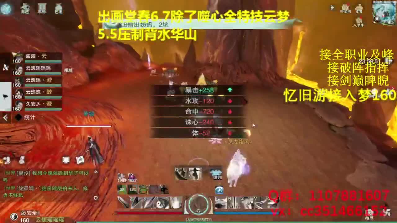啥都会啥都接