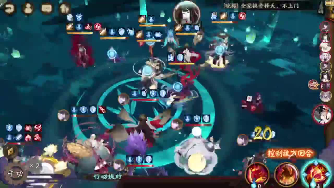 蚌精带正了 第1段