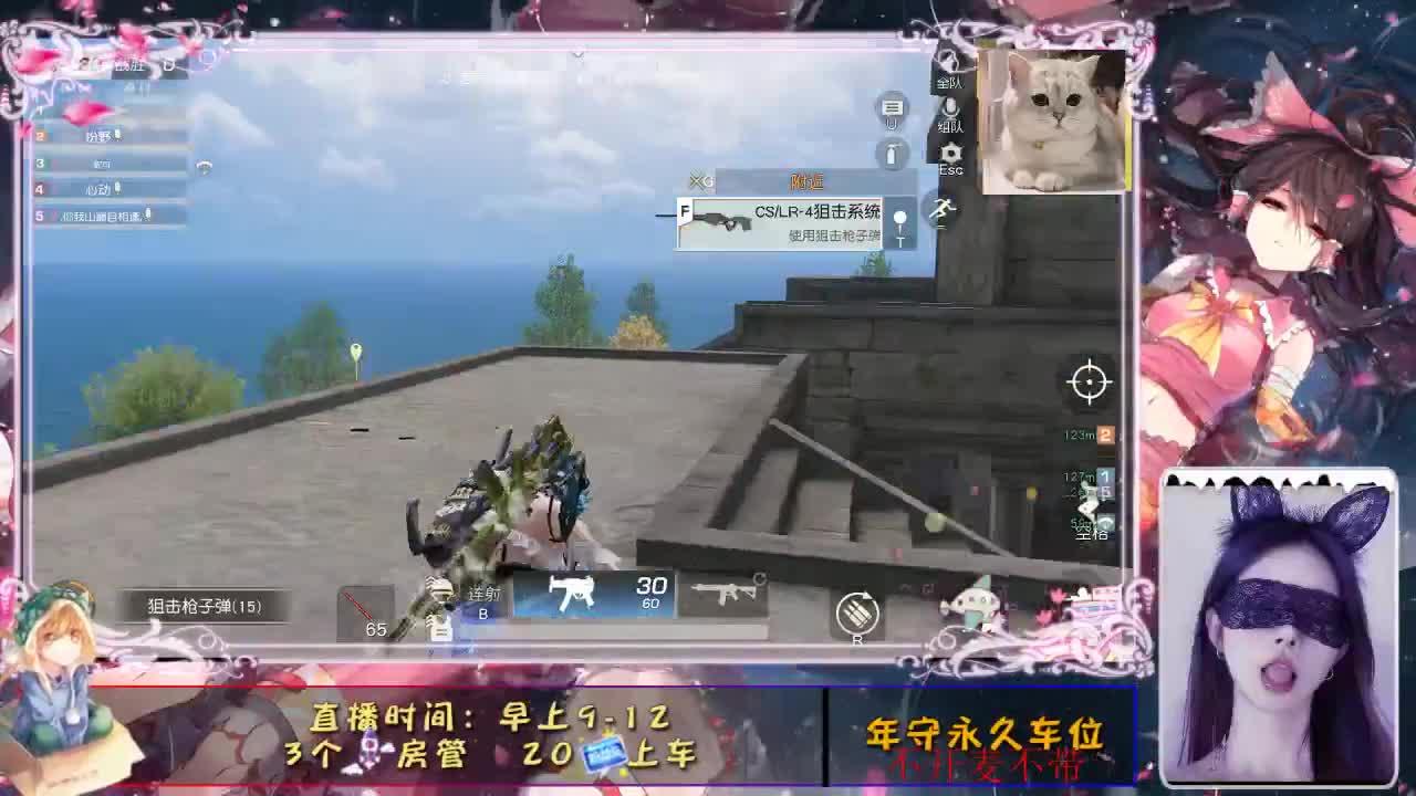 ♥♥ 第1段