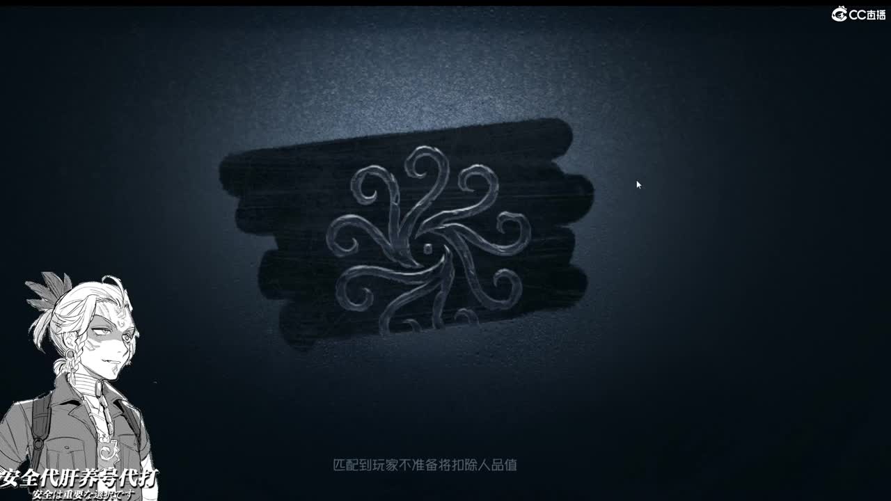 最后的狂欢家人们 第1段