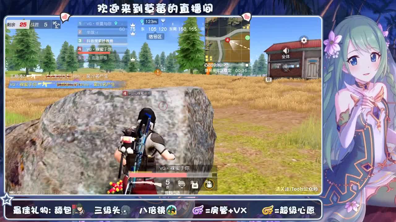 还差直刷1000~ 第1段