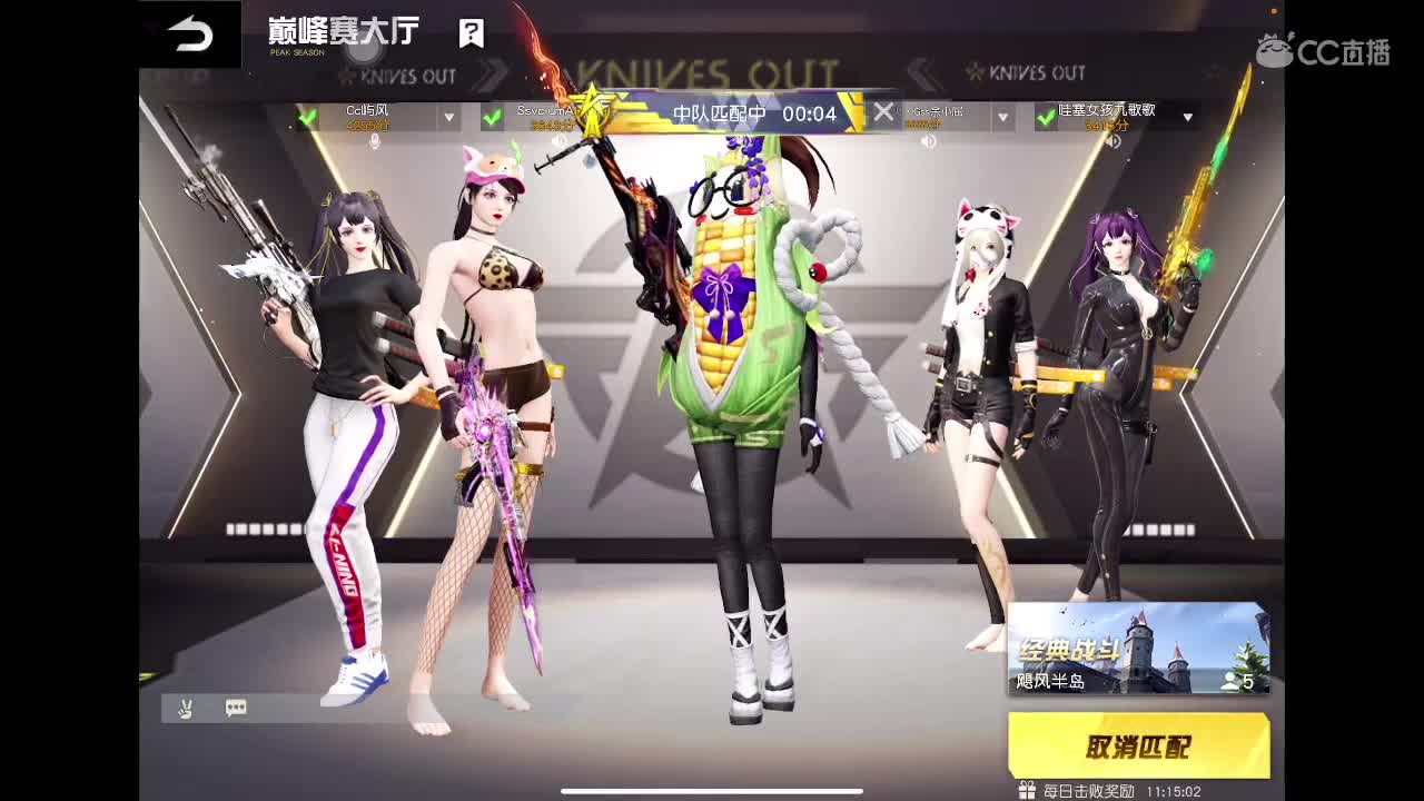 9月 新的开始 加油?