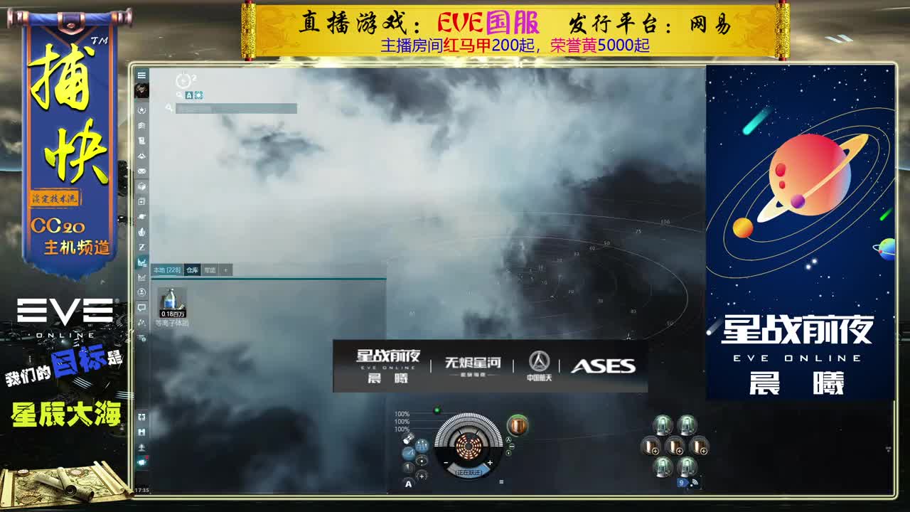 菜鸟捕快 第1段