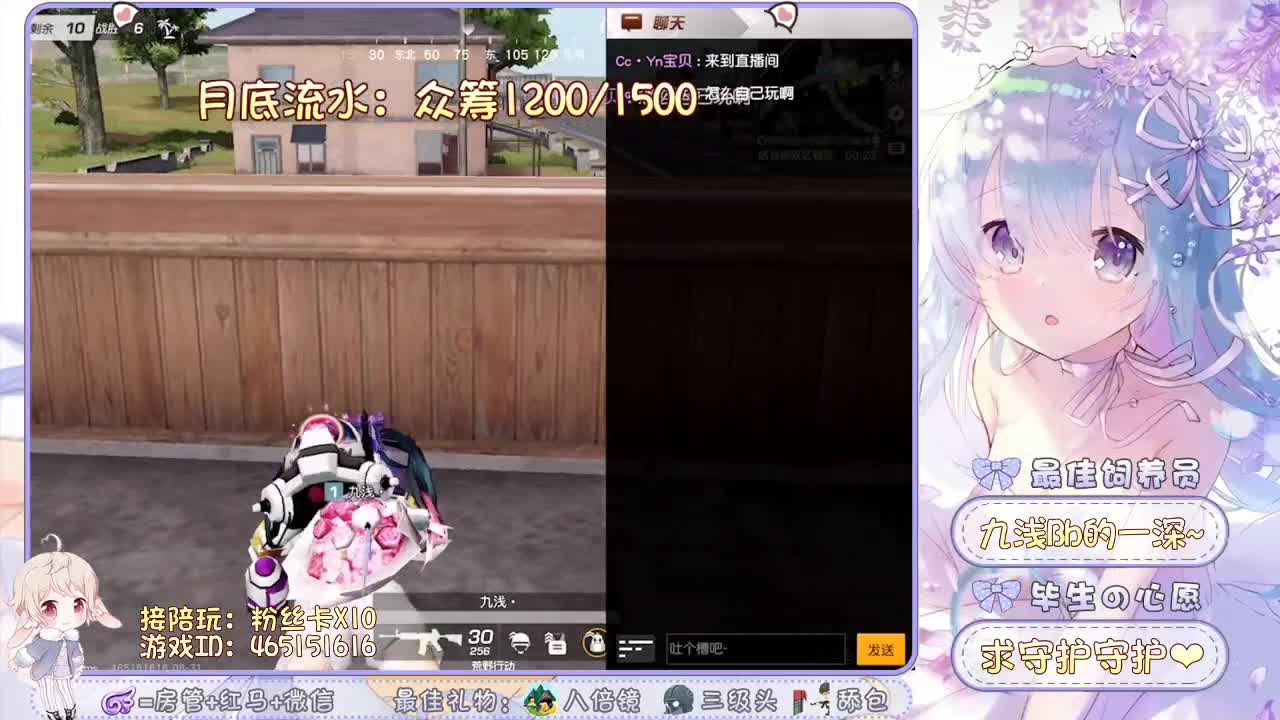 从不是谁的首选和例外。 第2段