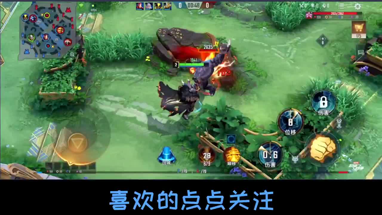 至高百星排位冲冲 第1段