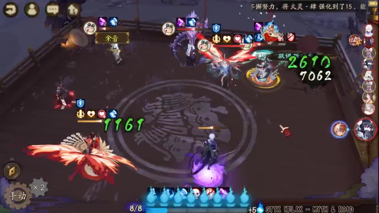 坐等更新公告，40星左右继续ban千学习 第1段