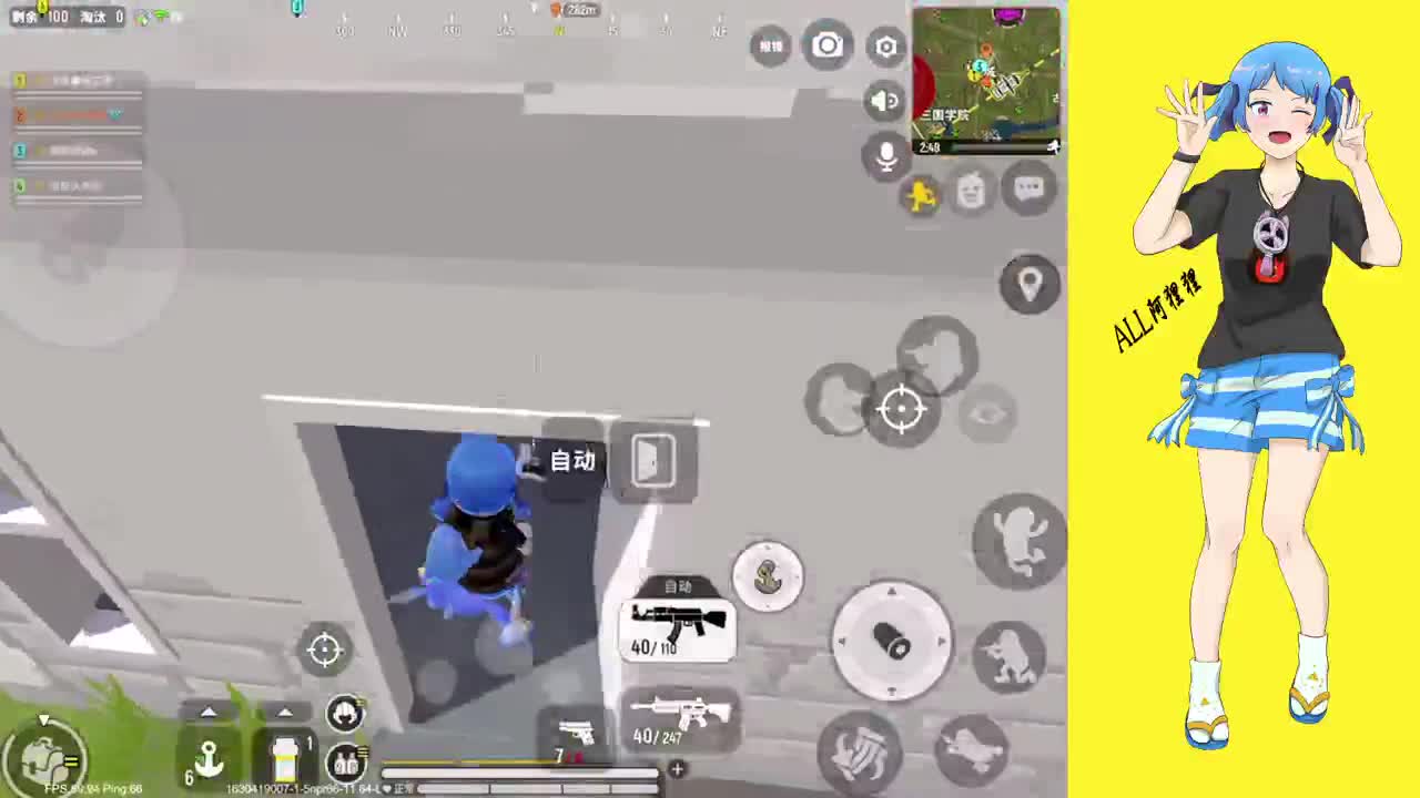 懂了吗哈哈哈哈