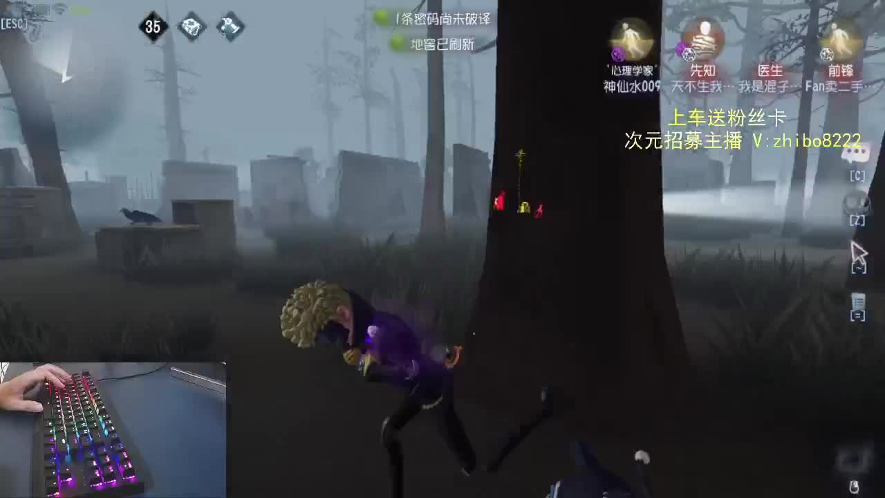 感谢长久的陪伴..... 第1段