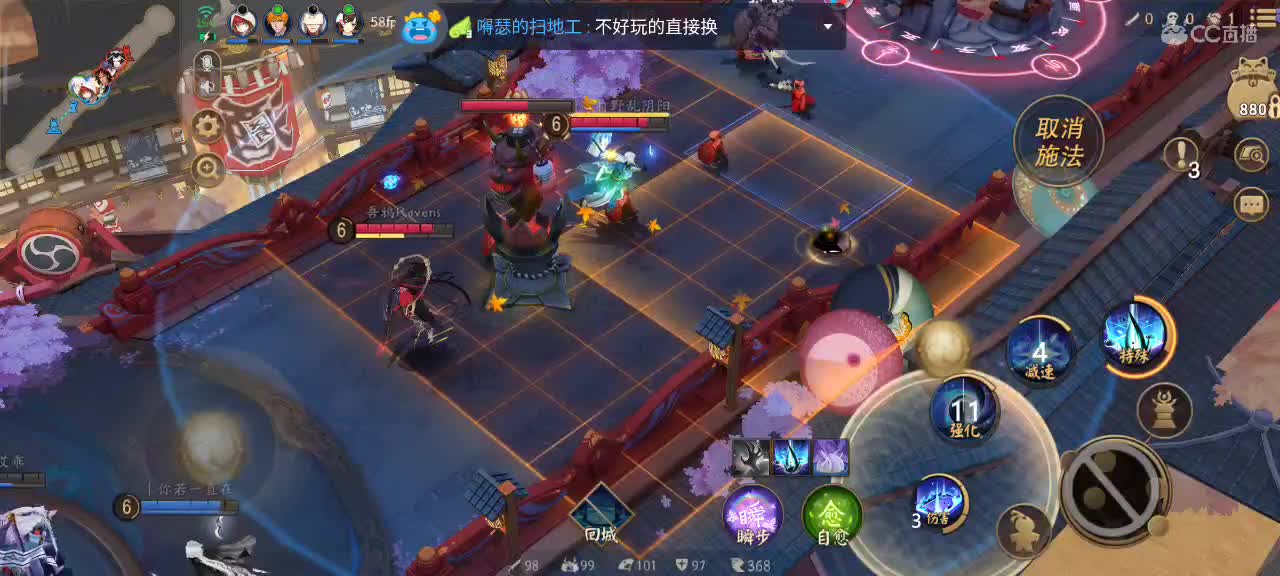 普信一种普通且自信的物种 第2段