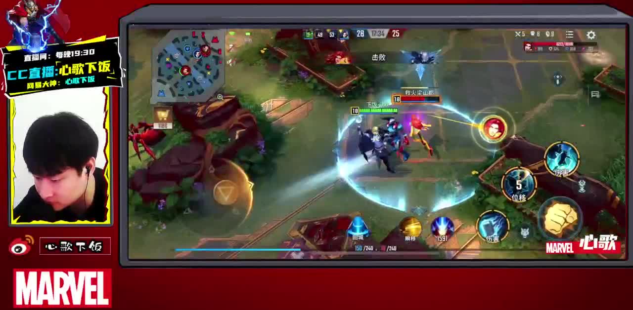 【心歌】简单的快乐 第1段