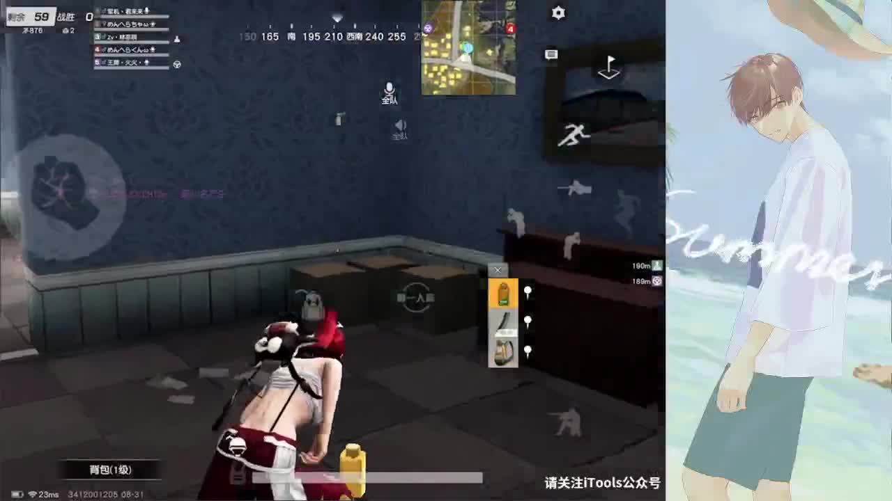 为月底而奋斗，最后一天冲冲！！ 第1段