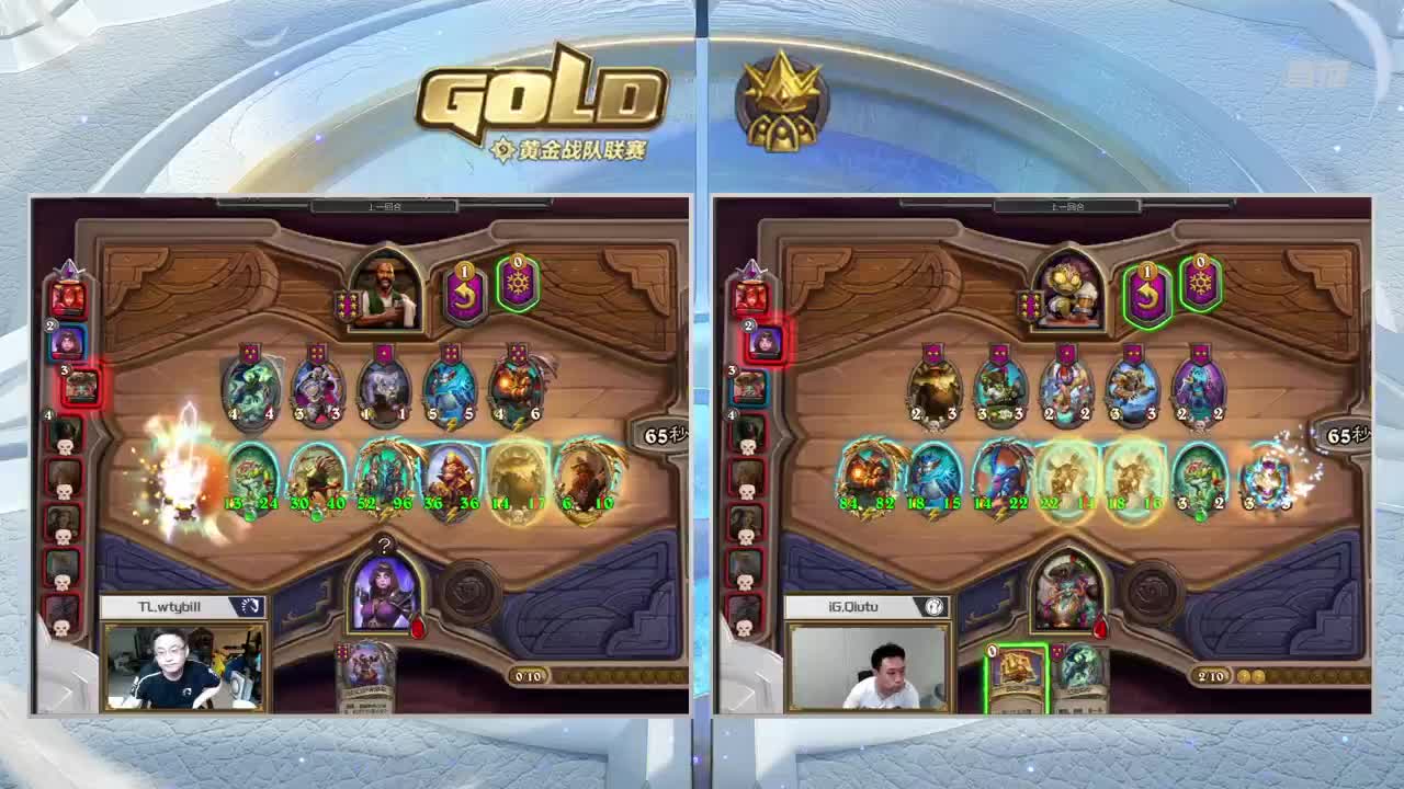 直播：炉石传说黄金战队联赛 第1段
