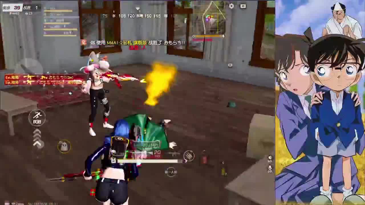 延迟决策 第2段