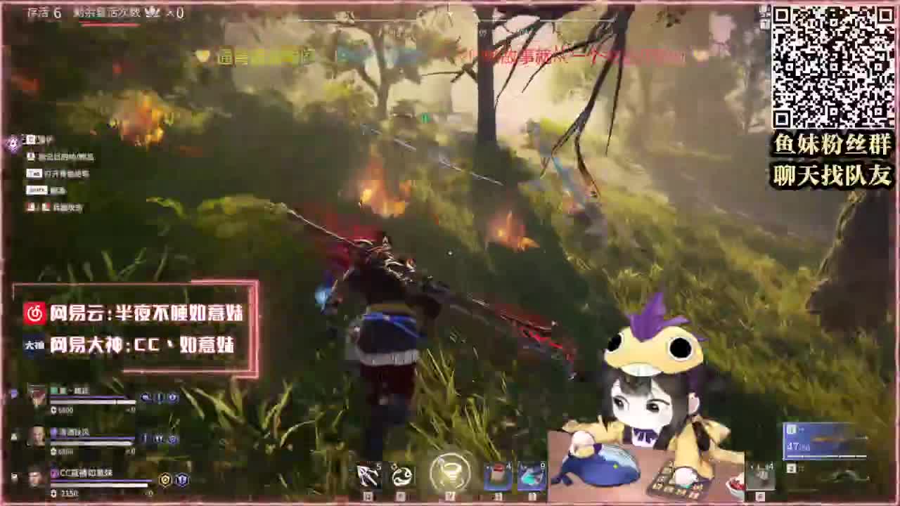 阔刀大力妹：快想办法给他一下！ 第1段