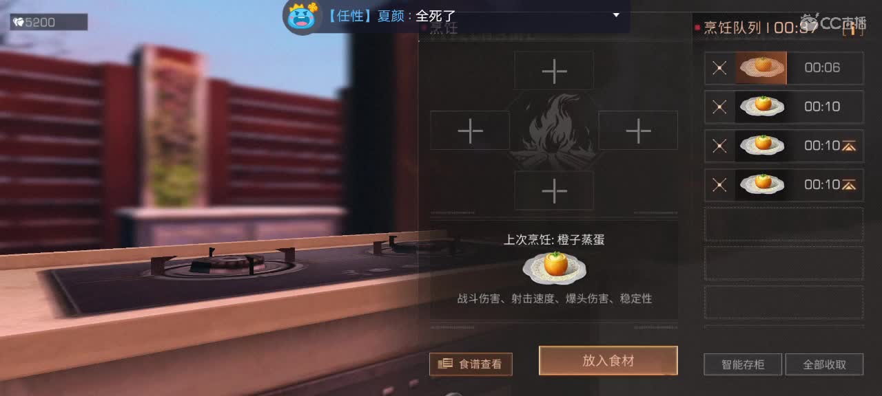 哎。就是玩~
