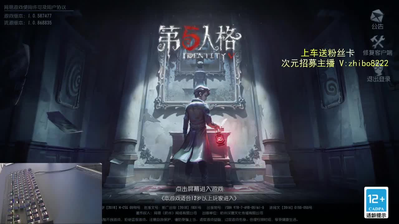 感谢长久的陪伴.....