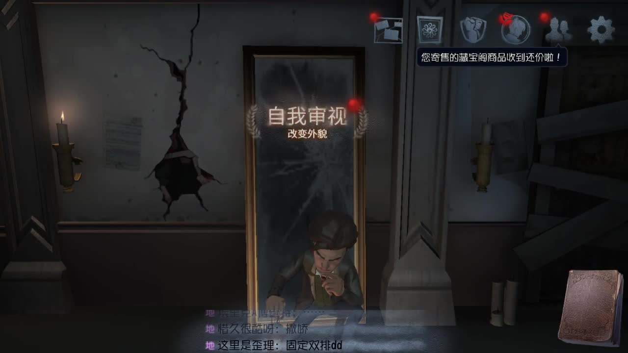 洋洋洋：9月快乐呀