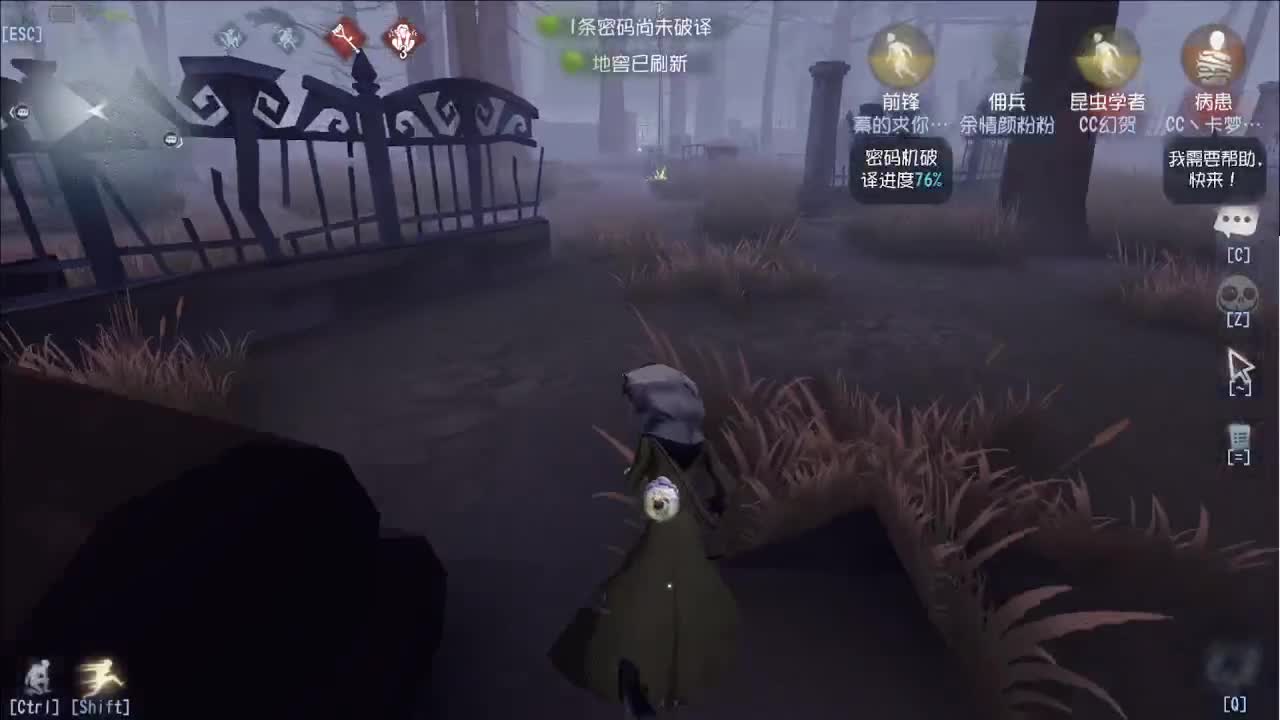 唠嗑小能人
