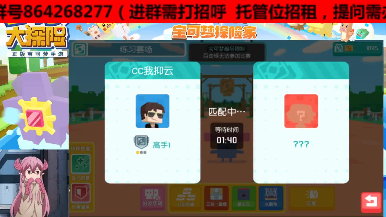 人在有事说，非轮播 第1段
