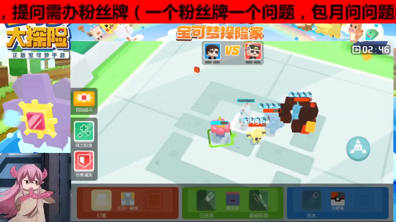 人在有事说，非轮播