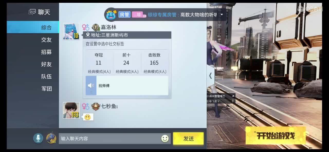 新的一个月