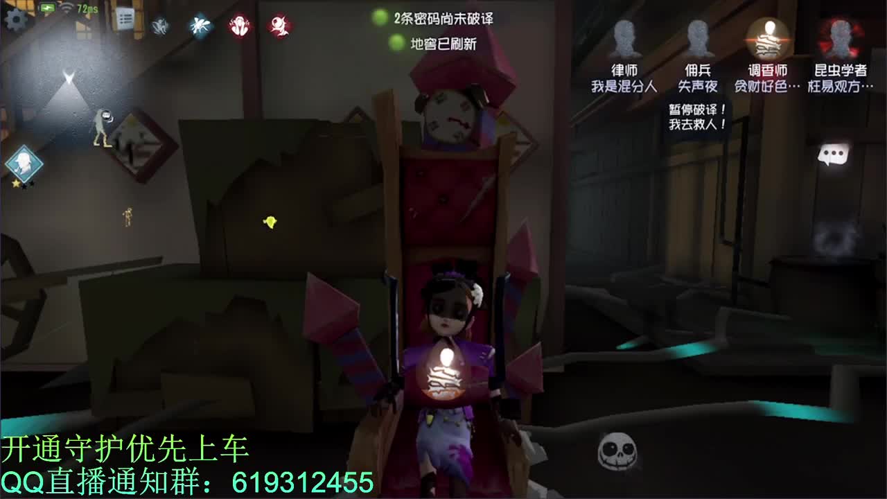 爱撞墙的锋锋子 第1段