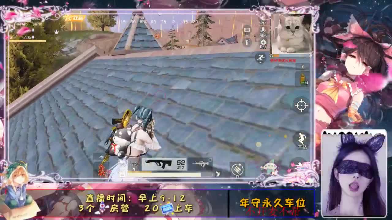 ♥♥ 第1段