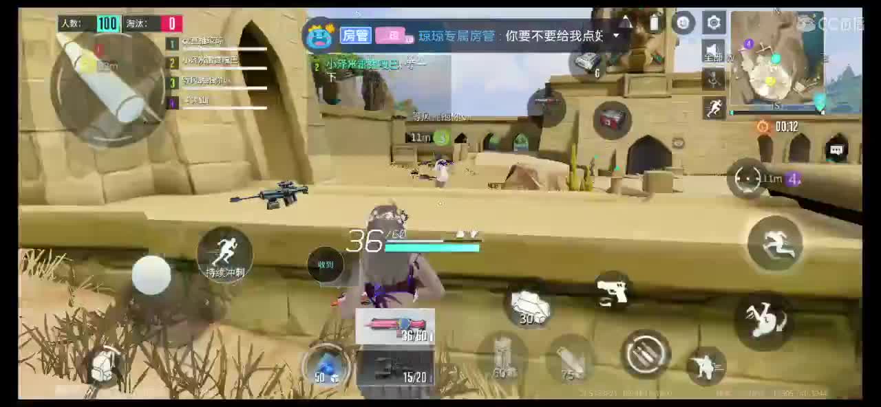 新的一个月