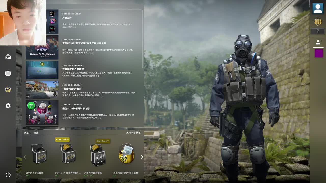 来晚了！！ 第2段