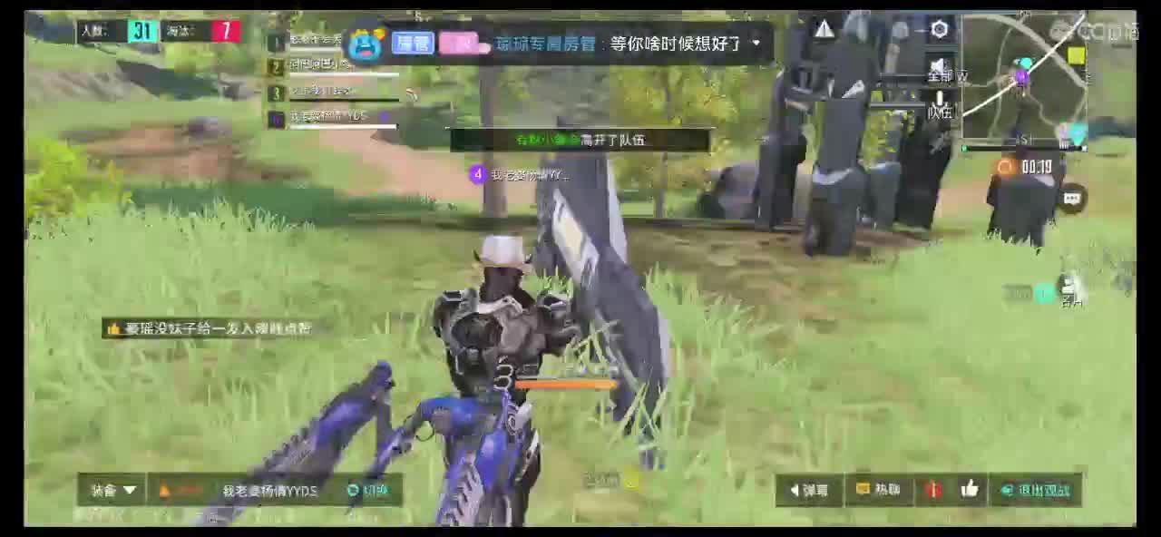 新的一个月