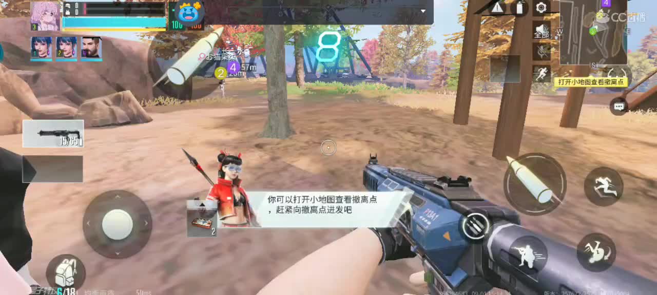 暴躁懒懒在线下饭??