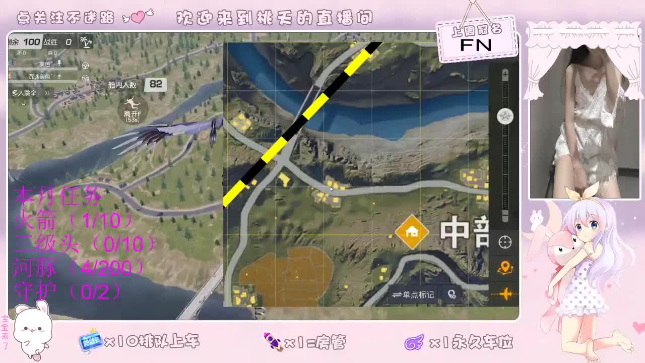 9月  88 爱网易