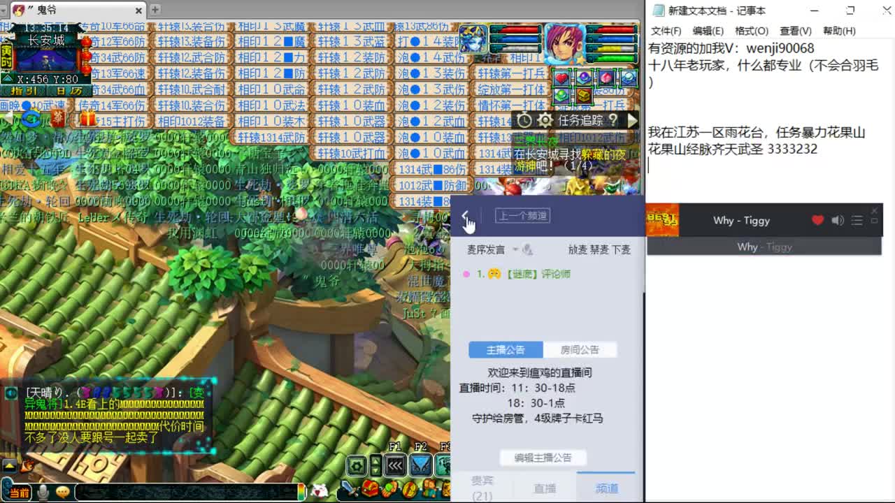 金九银十~ 第1段